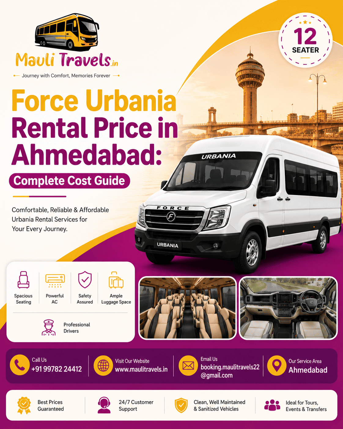 force-urbania-on-rental-price-in-ahmedabad